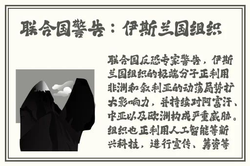 国产成人网