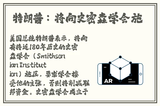 X姓女RAPPER的首次亮相